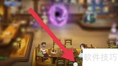 西普大陆精灵进化攻略