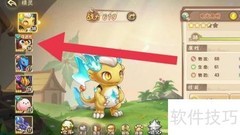 西普大陆精灵进化攻略