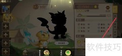 西普大陆精灵进化攻略