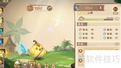 西普大陆精灵放生方法