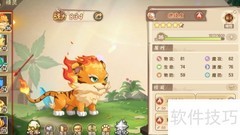 西普大陆精灵放生方法