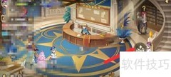 西普大陆精灵研究中心入口指南
