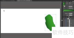 绿犀牛创意图片设计
