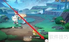 西普大陆精灵资质提升攻略