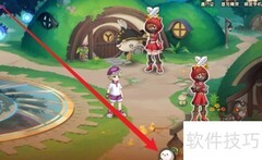 西普大陆精灵升级攻略