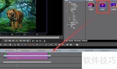 绿底图片抠像技巧