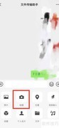 苹果手机信号旁现小绿点？