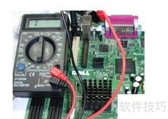 计算机网络设备维修流程简述