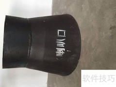 制冷空调维修技巧与禁忌