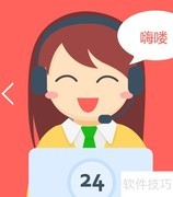 机械设备维修管理新规