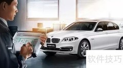机械设备维修管理新规
