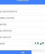 零度媒介入门指南