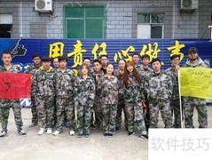 医疗设备维修培训报名中
