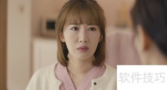 我是真的爱你播出平台一览