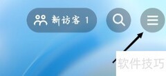 抖音极速版如何查看小程序