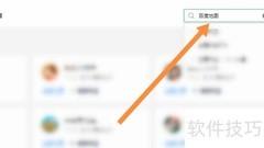 电脑微信打不开小程序？