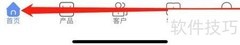 创保网企业查询指南