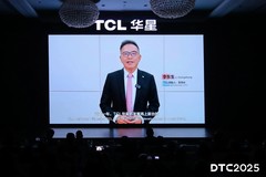 TCL华星印刷OLED小尺寸突破，全产业技术创新布局