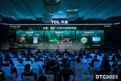 TCL华星印刷OLED小尺寸突破，全产业技术创新布局