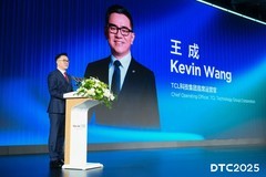 TCL华星印刷OLED小尺寸突破，全产业技术创新布局