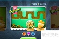 保卫萝卜32关挑战攻略