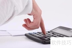 不懂财务也能做出纳