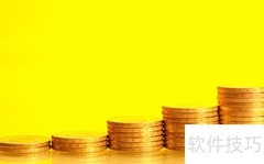 不懂财务也能做出纳