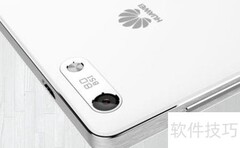 华为Ascend G6使用体验