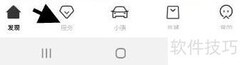 小鹏G6零售价查询指南