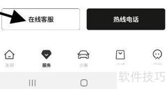 小鹏G6零售价查询指南