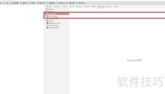 WebSQL存储使用指南