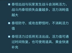 霸略征战：源神女皇搭配攻略