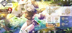 终焉誓约：狂战阵容攻略