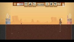 石油大亨镇长20条致富秘籍