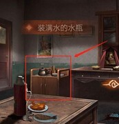 布偶村第二章织耕通关攻略