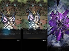 才不是童话推图13-32心得分享