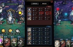 才不是童话推图13-32心得分享