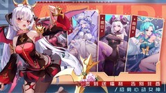 双生幻想精灵系统保姆级攻略