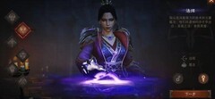 暗黑破坏神：不朽法师技能全解析