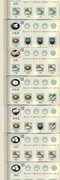 江湖悠悠：食谱全攻略更新