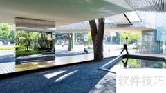 大学行政楼公共空间功能
