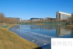 行政管理方法的特点解析