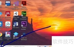 扫描仪安装电脑教程