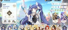 终焉誓约702关洛伊单挑攻略