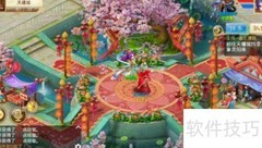 道王电脑版玩法指南
