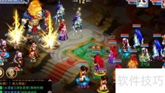 道王电脑版玩法指南