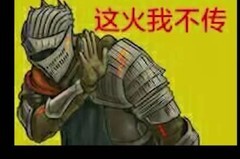 地下城堡3：中期转后期攻略