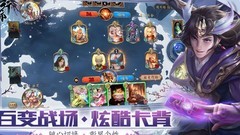 五行师：凌云岛强度解析
