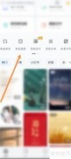 智能抠图：设计软件轻松上手