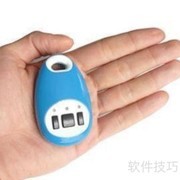 选购GPS定位器注意事项